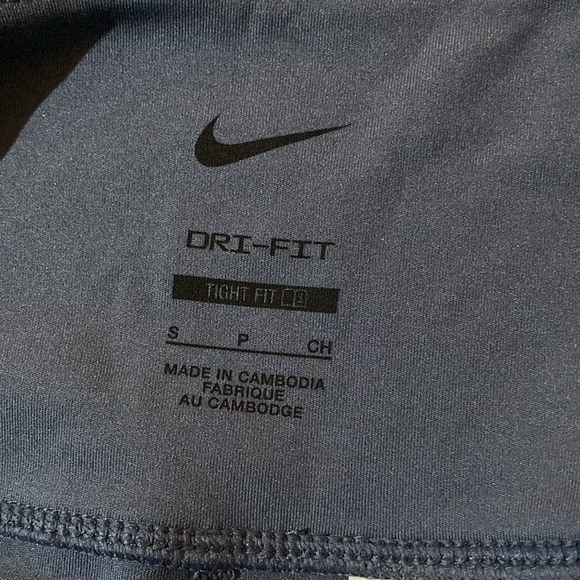 Nike Dry Fit Shorts - Picture 3 of 4